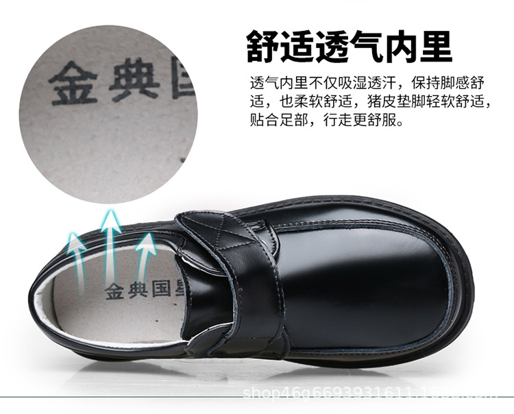 占先生淘宝12详情页电脑端-宋力波_07.jpg