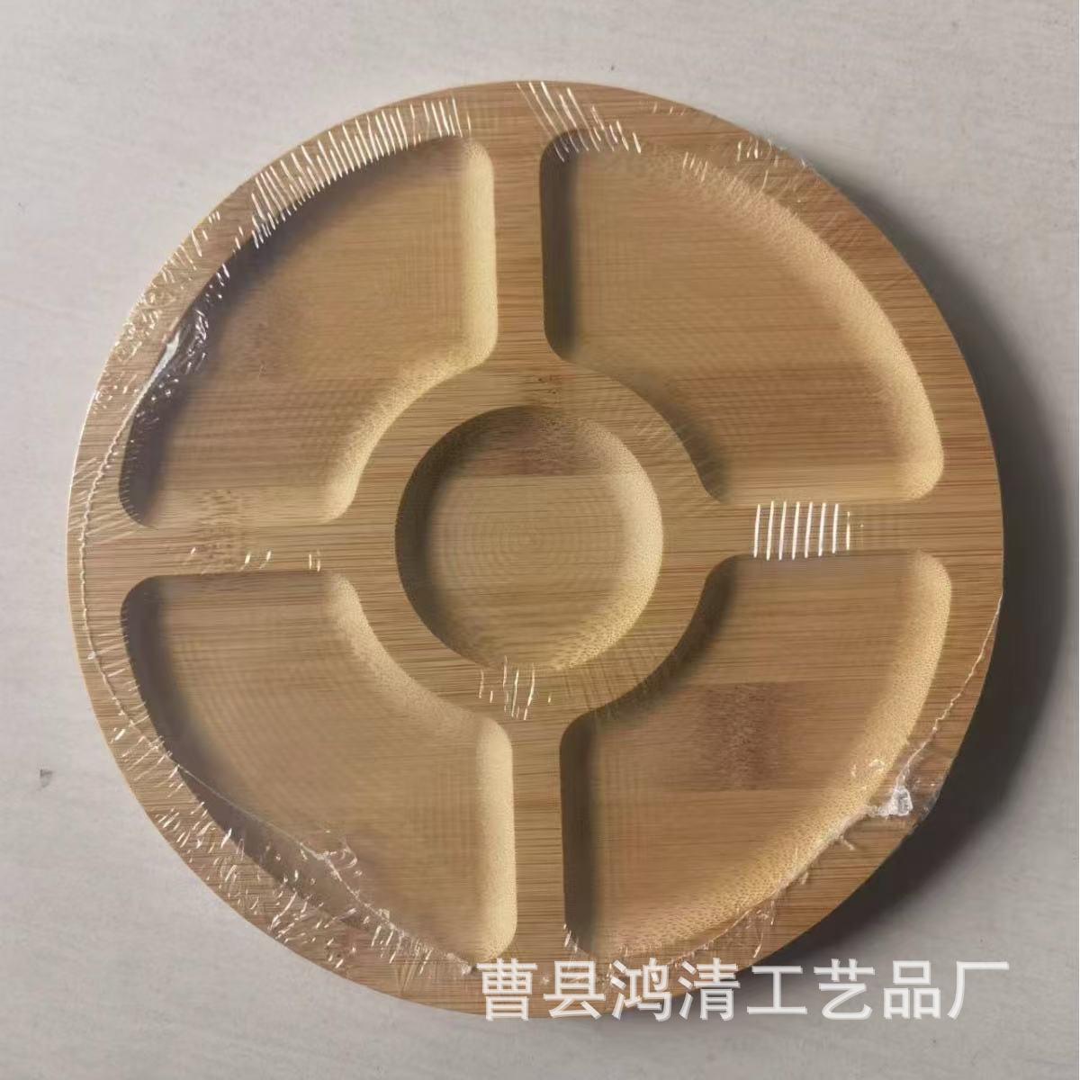 微信图片_202506121010231