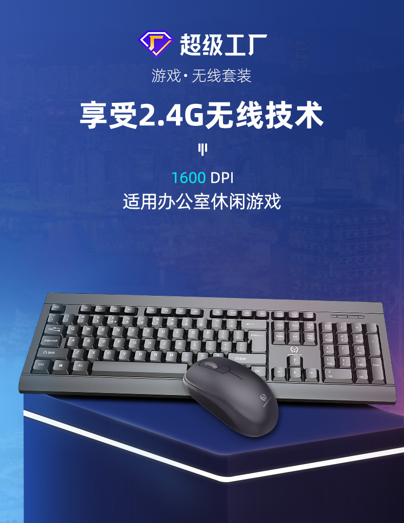 详情页_01