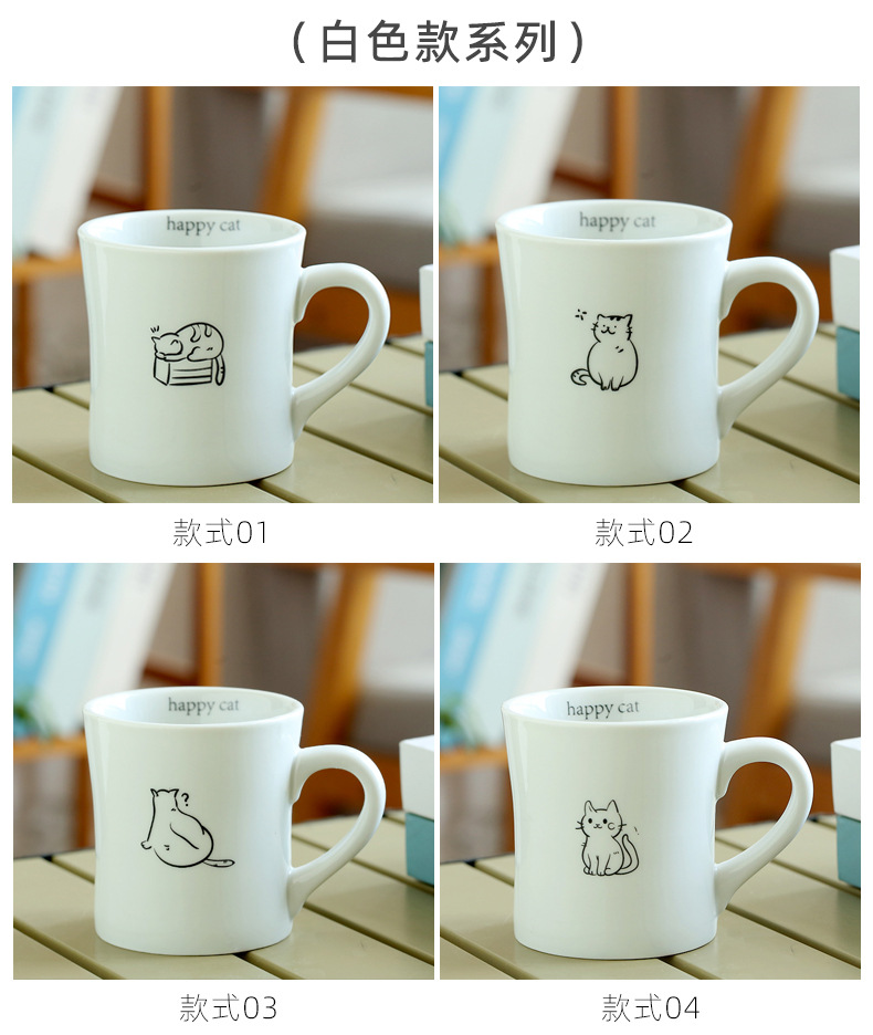 咖啡杯_06.jpg