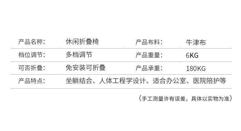 33ddf159-933e-4732-a600-005243db9913.jpe