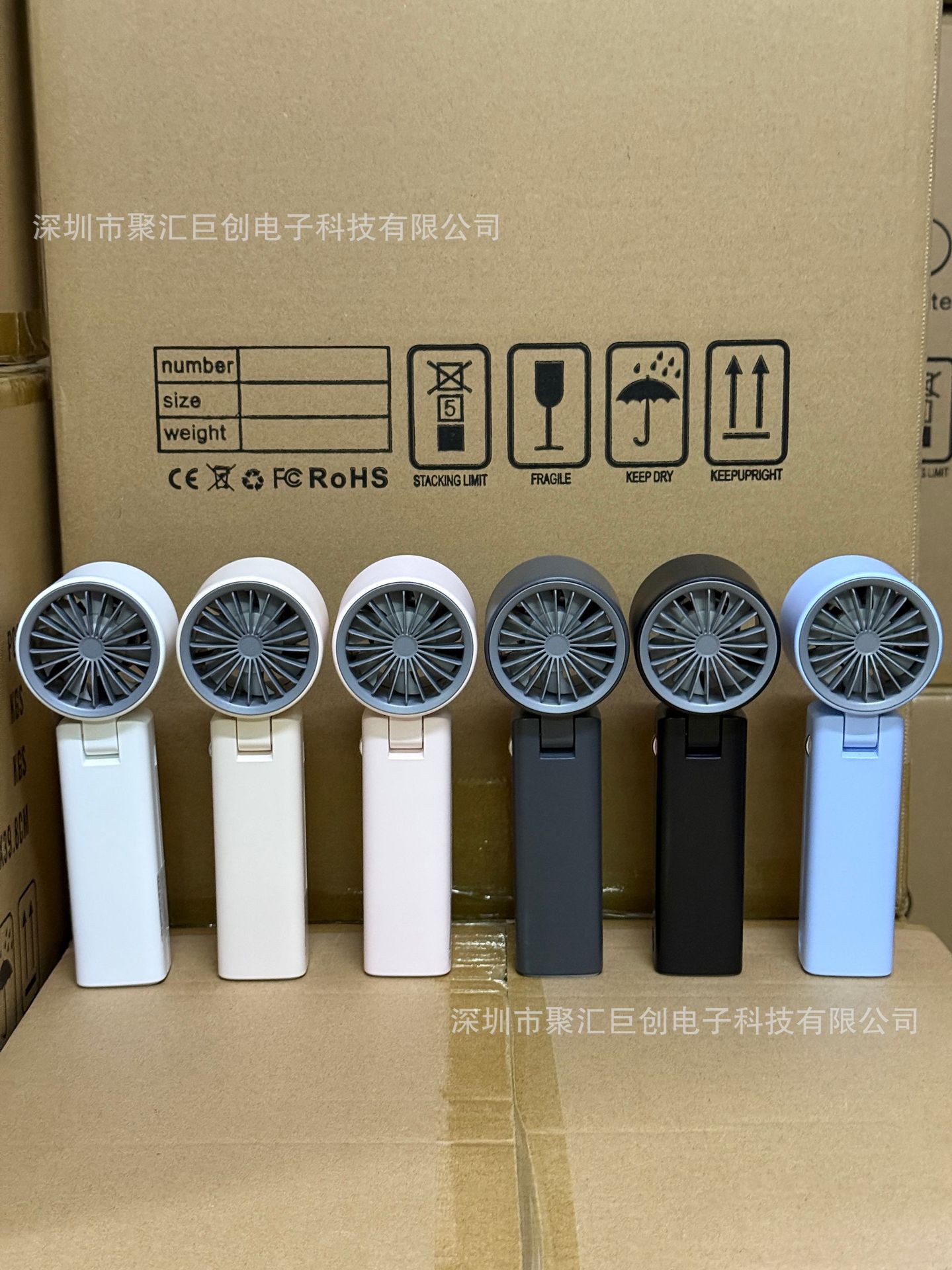 微信图片_20250307221827