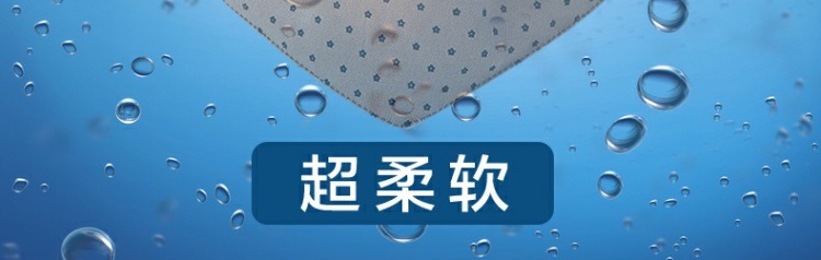 88244f44-36d6-425a-b89a-a74be9eb0054.jpe