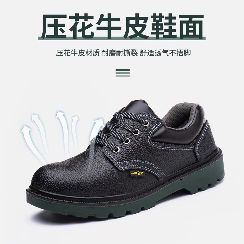 微信图片_20240328133728