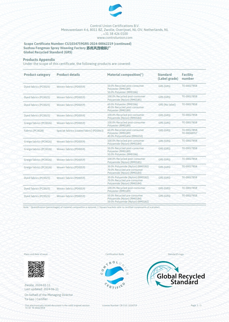 screenshot-1722583638055