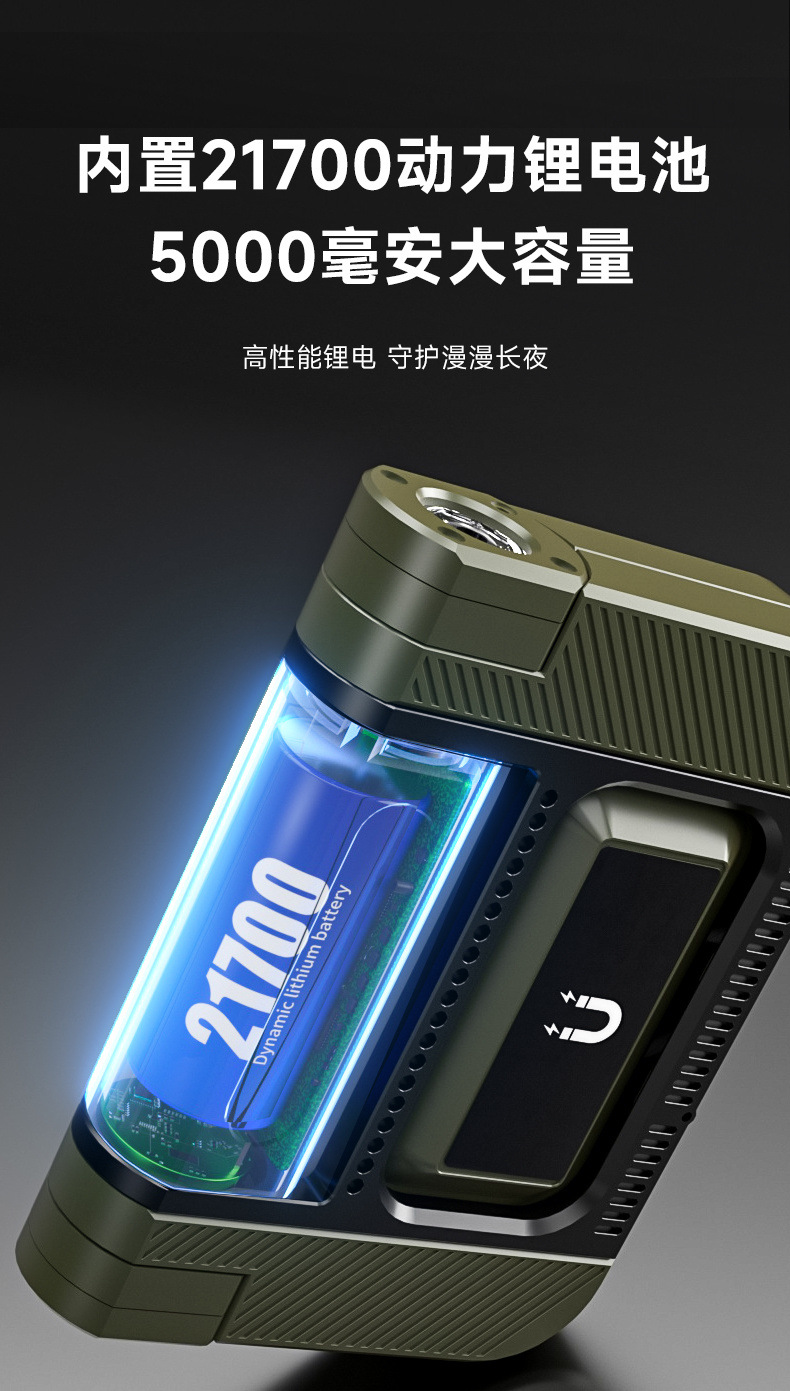 30ff7a96-486d-4e9d-84a0-39d41cbd4a18.jpe