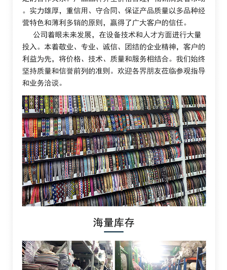 30个长格SKU_13.gif