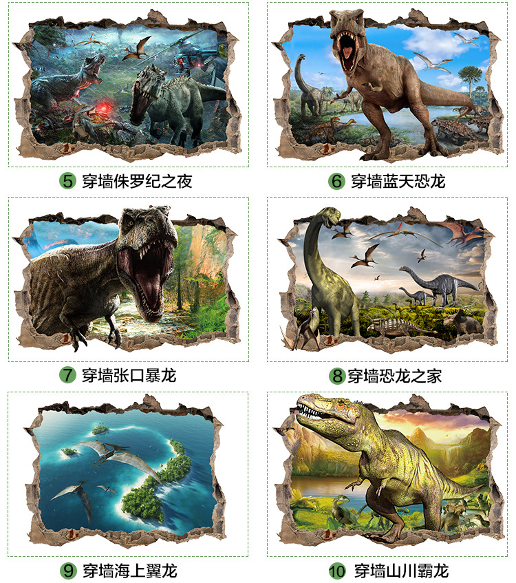 详情_06.jpg?x-oss-process=image/format,png