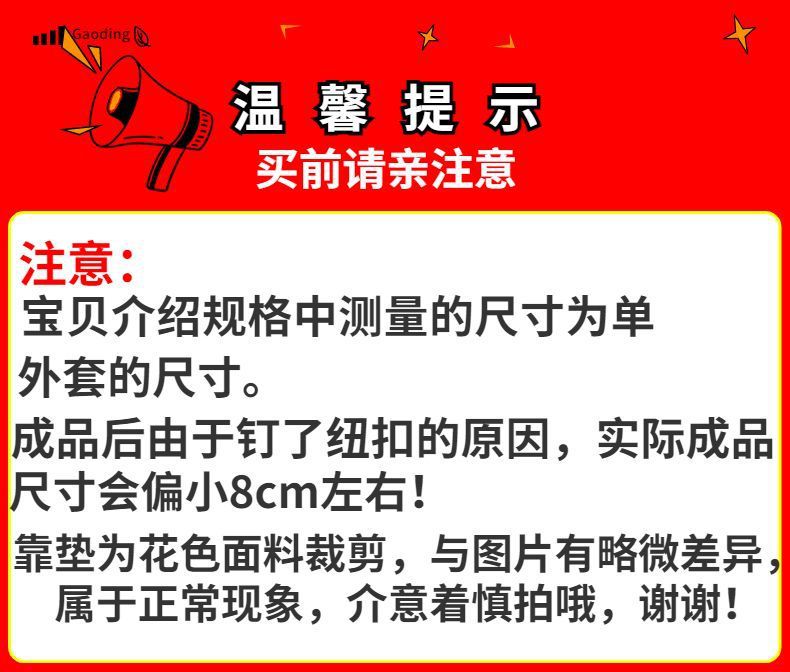 e86815c8-c8e0-4473-bee7-7db863e1a1e4.jpe