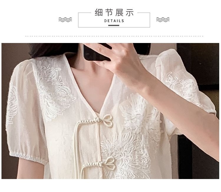 3a233c7d-6532-4c41-8ce8-019fa912c06a.jpe