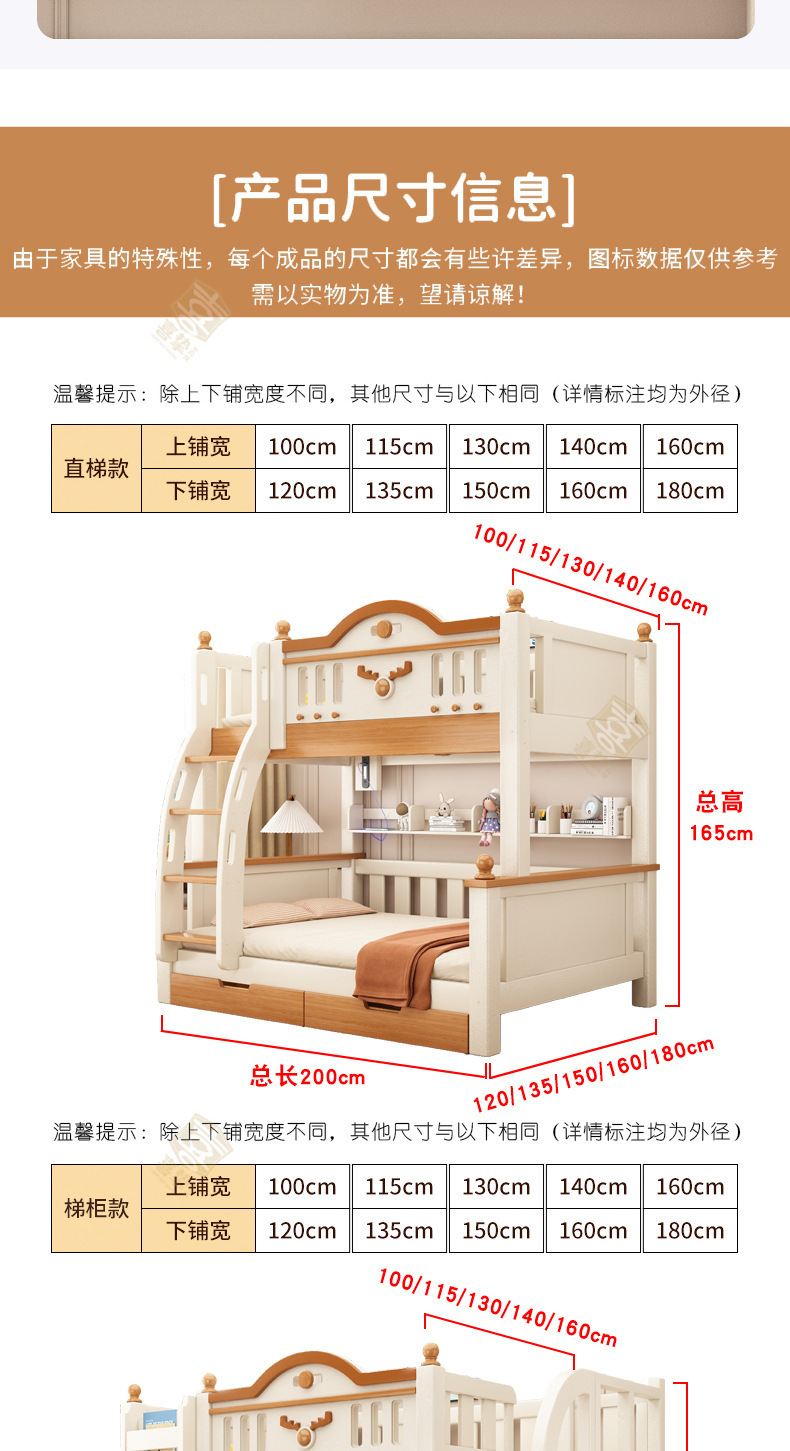 卡其白详情_17.jpg