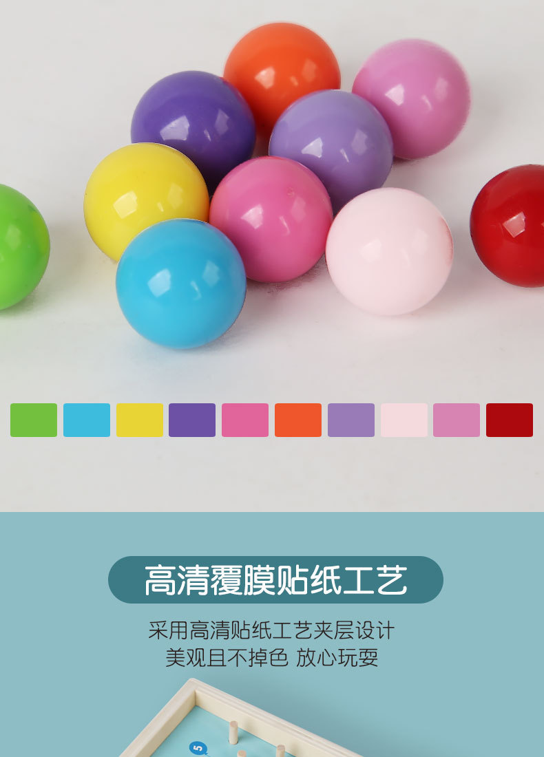 详情页_12.jpg