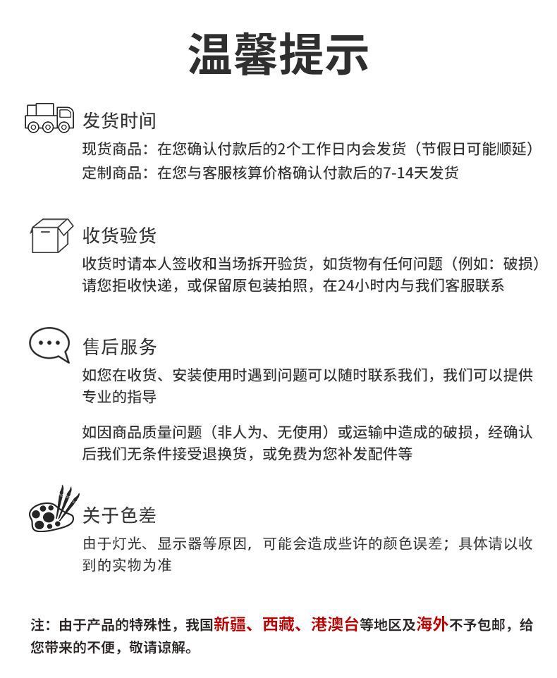 05921993-c42f-459d-af34-bd9c850289fb.jpe