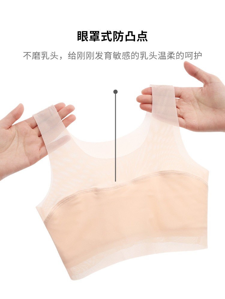 网布款_11.jpg