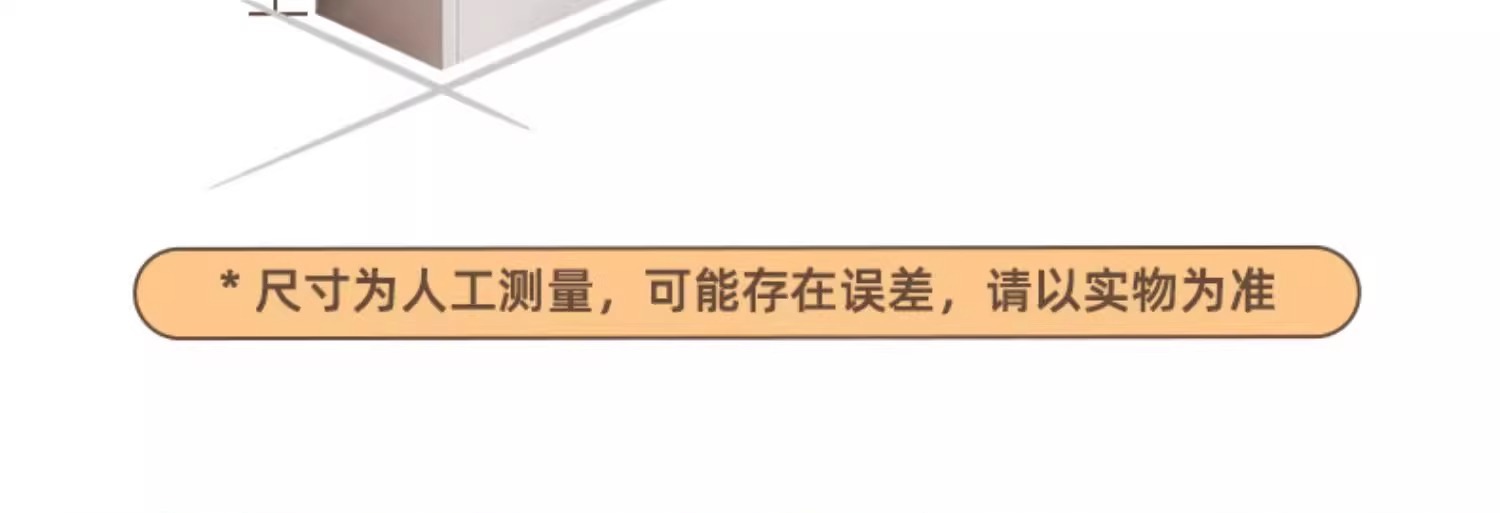 详情图片_08