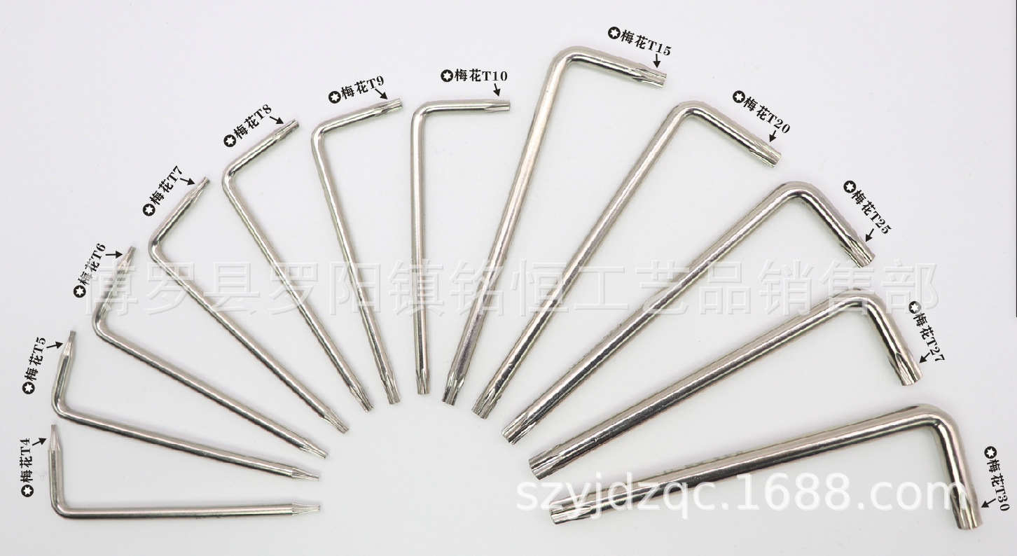 T4T5T6T7T8T9T10T15T20T25T27T30