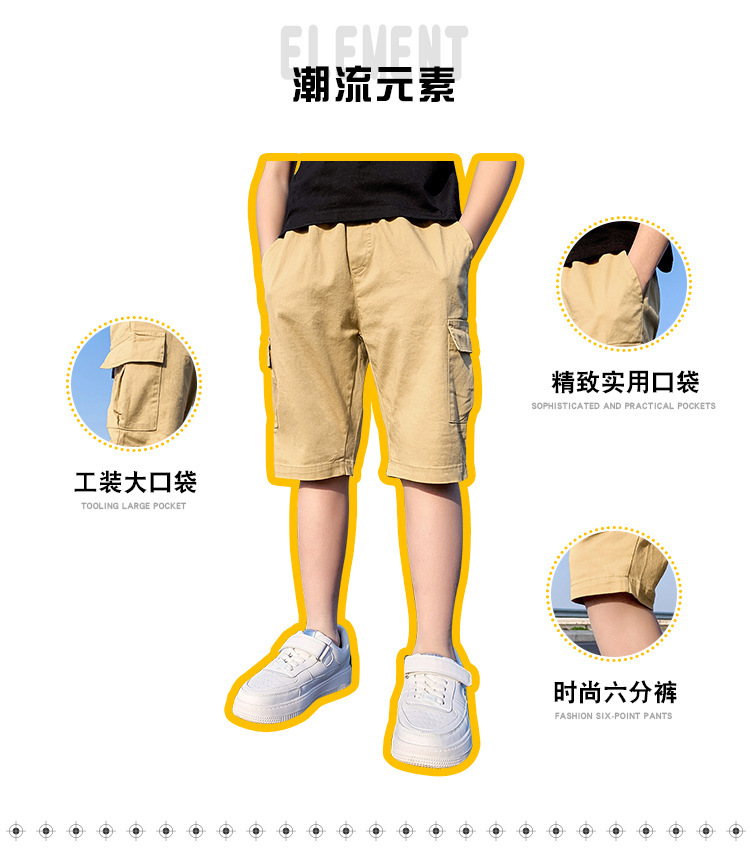 15款详情_03.jpg