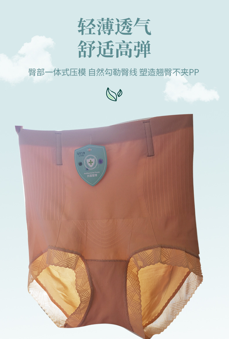 详情_12.jpg