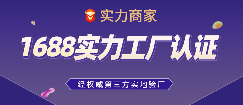 奥驰详情_01.jpg