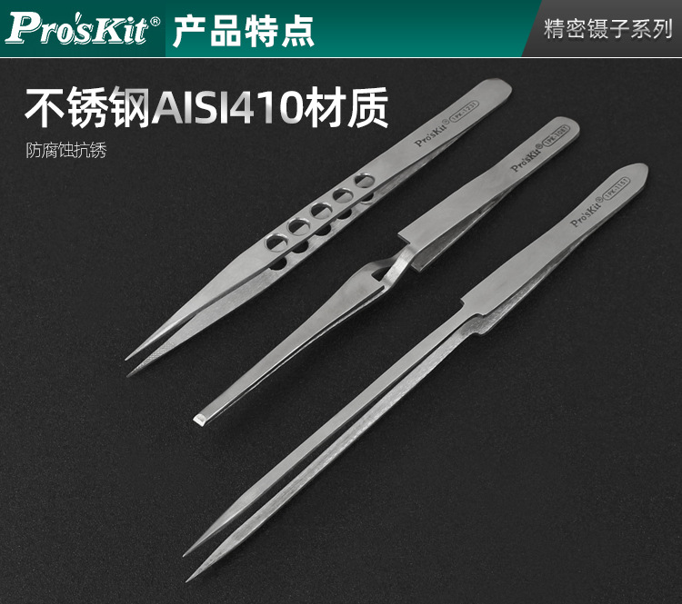 详情_03.png