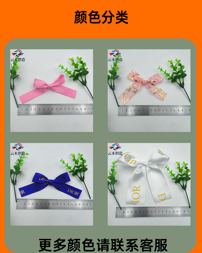 云木详情页-恢复的-恢复的-恢复的-恢复的-恢复的-恢复的_