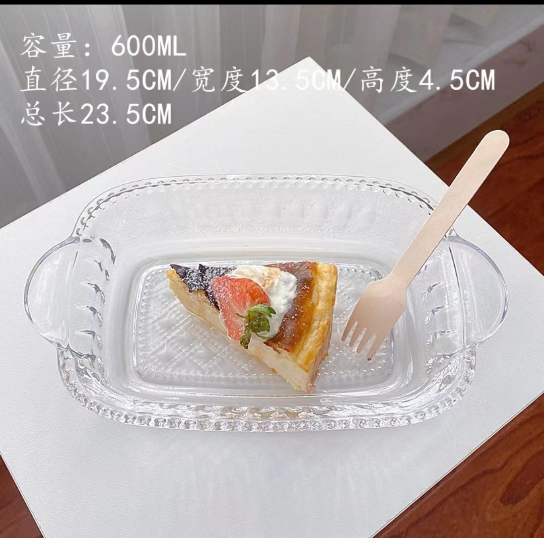 微信图片_20220510133914