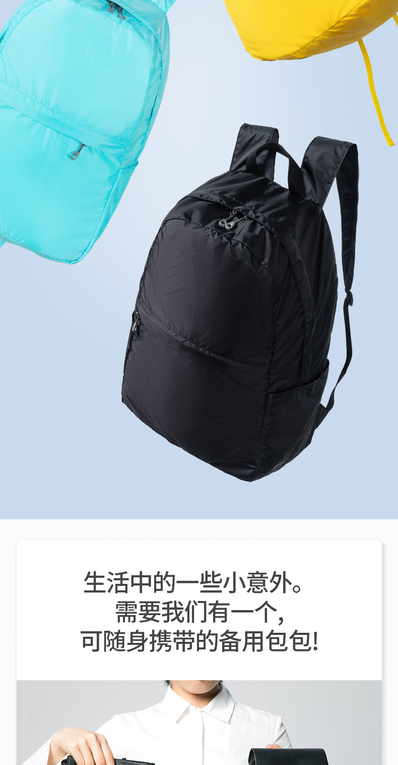 1540小米包_02.jpg