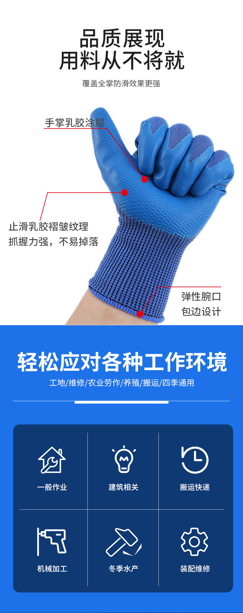 详情_02.jpg