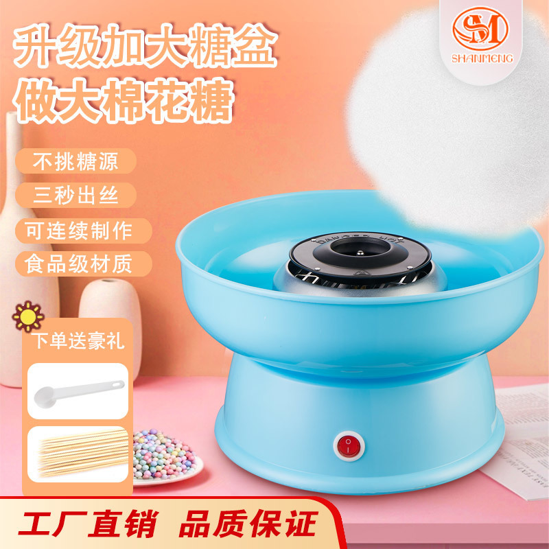 878b7f27-b2ab-46c7-92b3-21634195de45.jpe