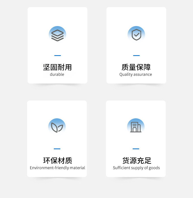 详情页_07