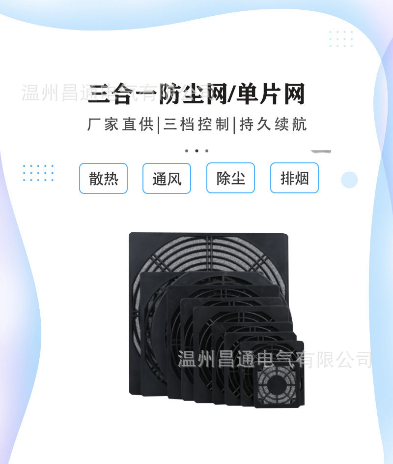 详情页1.jpg