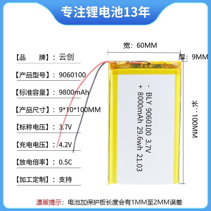 O1CN01WGSJxY1ZMUQ2skVZK_!!4139