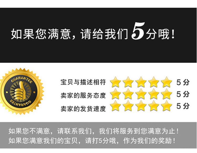 详情页_07.jpg