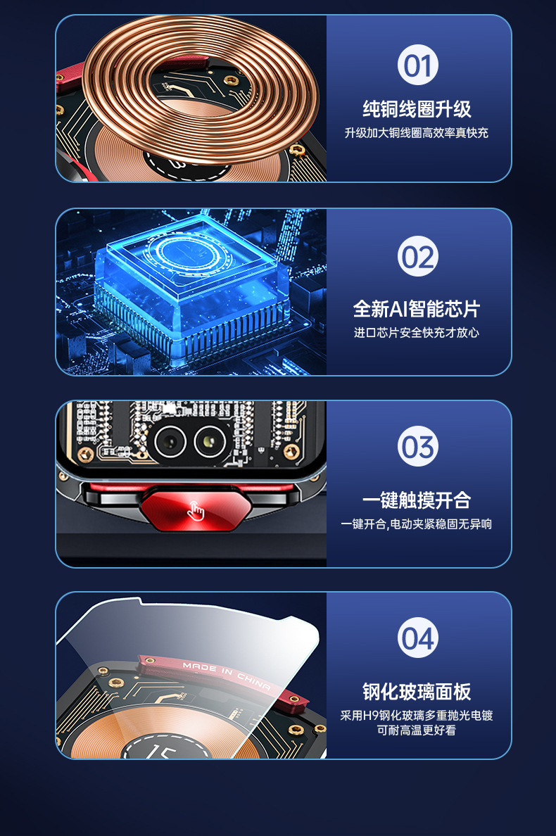 详情_08
