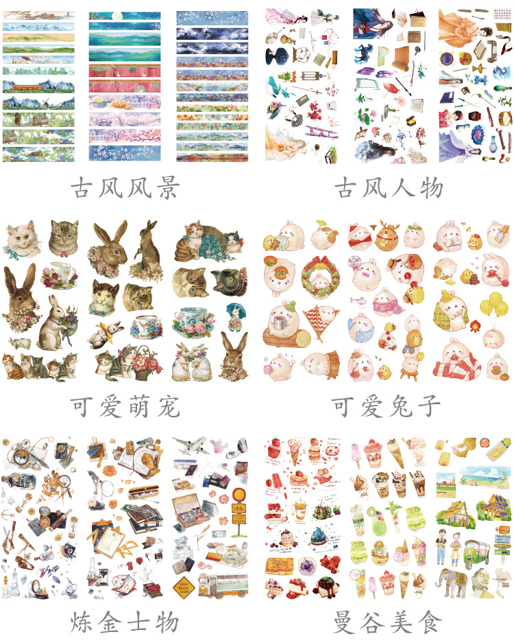 详情_04.jpg