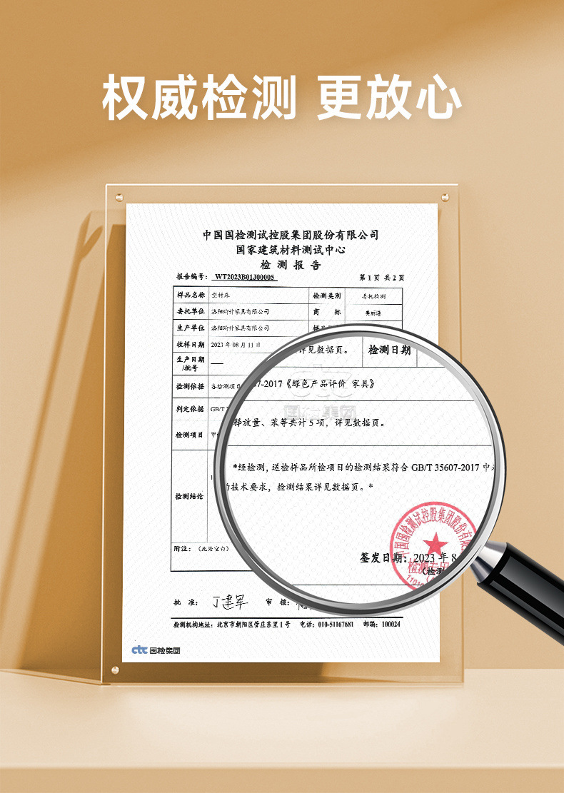 fd03fcd2-7915-4927-b445-c43b52fe5f1f.jpe