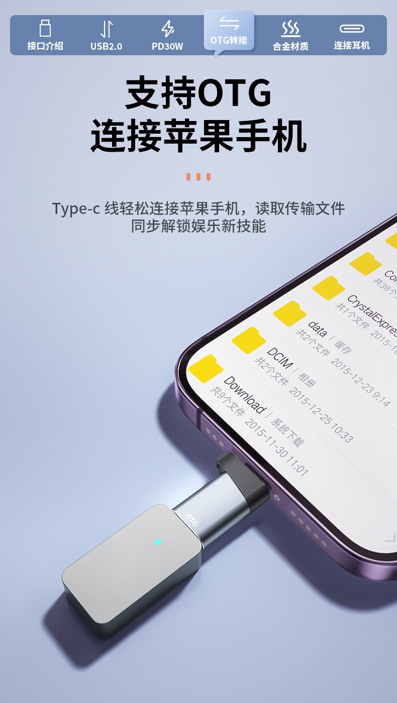 详情页_06.jpg