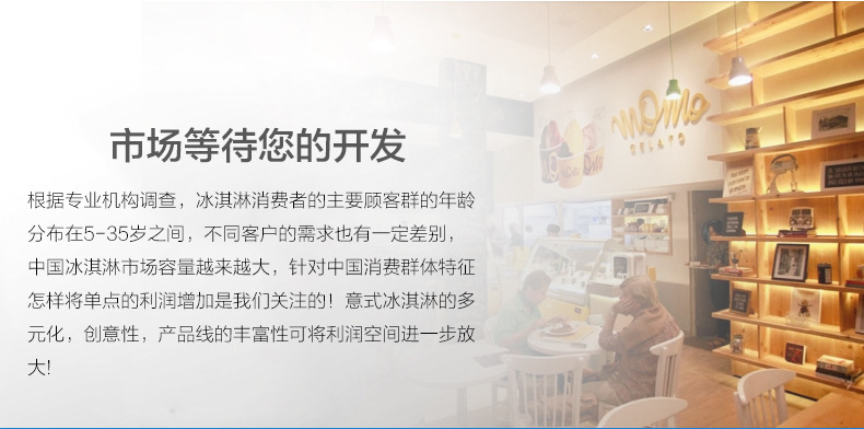 详情_020.jpg