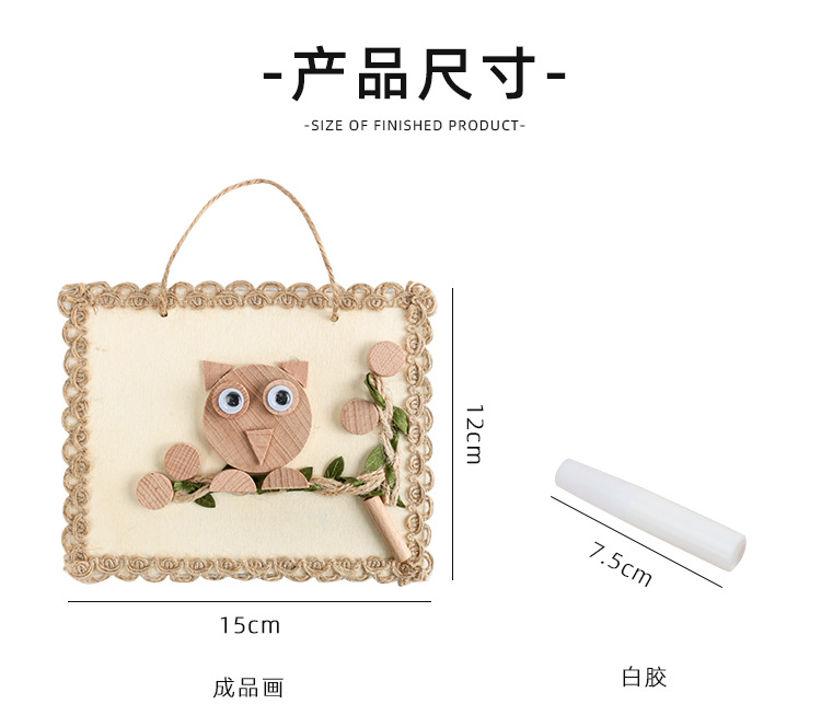 详情页_04.jpg