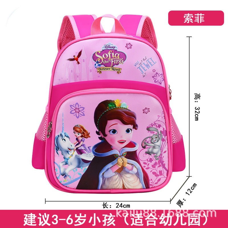 1622438542222_mh1622439492389.