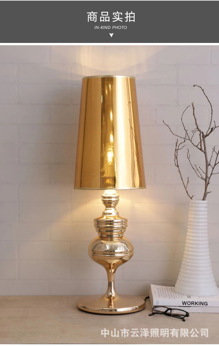 卫士台灯_07.jpg