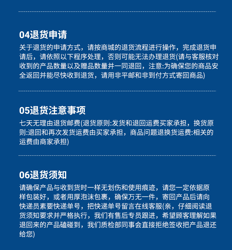移动餐桌_27.jpg