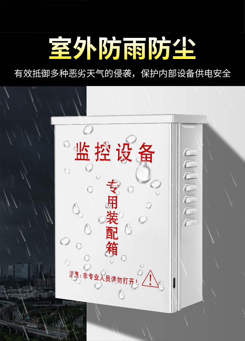 详情-02