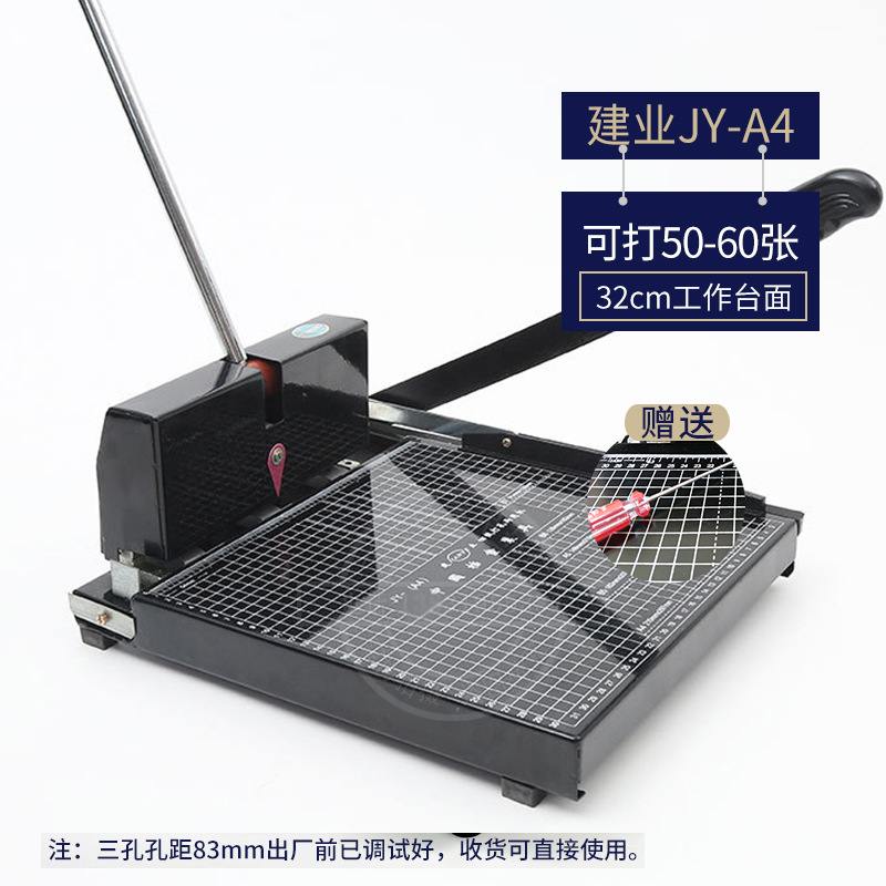 JY-A4.jpg