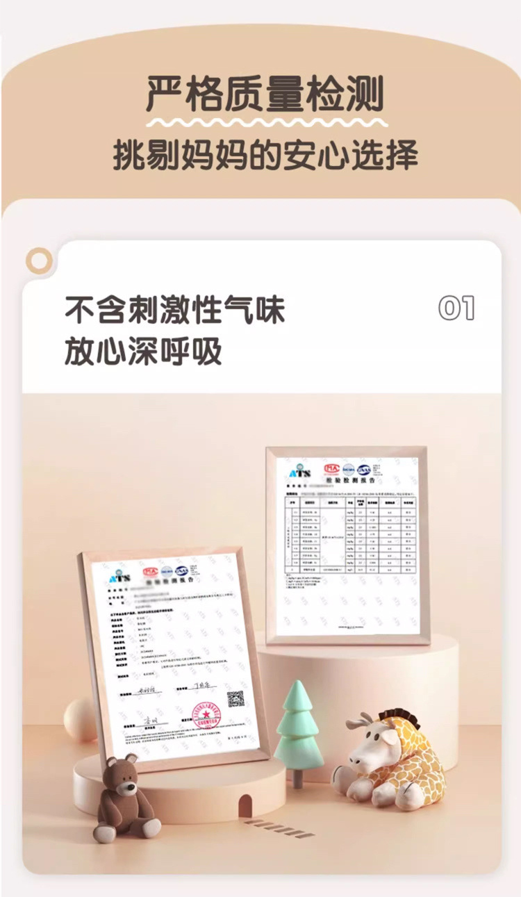 d6b880aa-060e-429d-9722-33be1f952a76.jpe