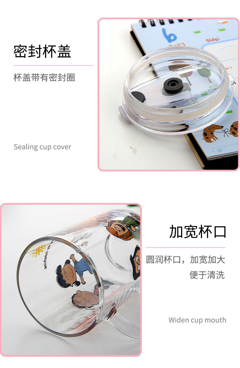 卡通刻度杯-2_03_01.jpg