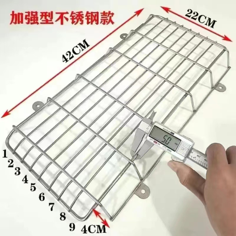 加强型不锈钢4222