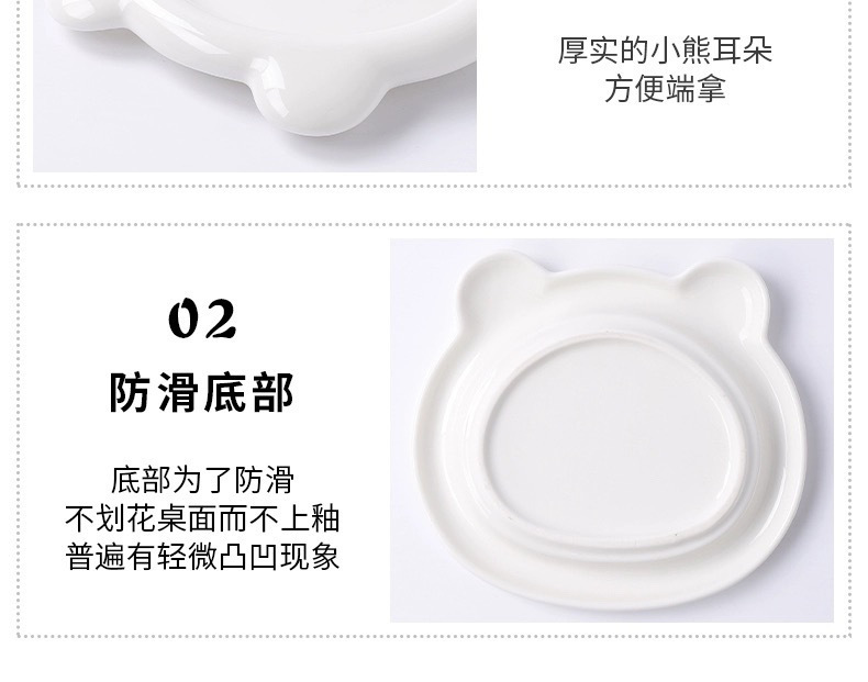 28e8171e-9b96-4b69-b88a-1af33b787163.jpe