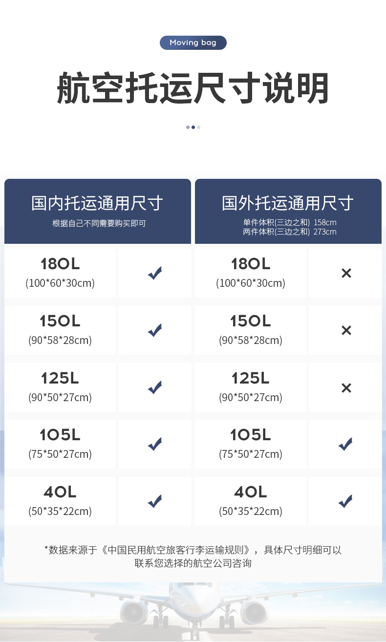 详情_16.jpg
