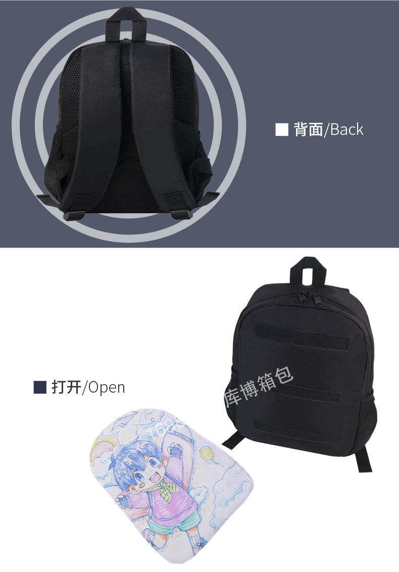 魔术贴 儿童包 (3).jpg